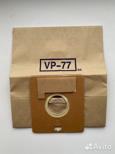 Мешки для пылесоса