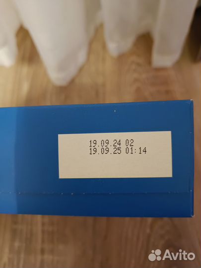 Сухая смесь агуша 2