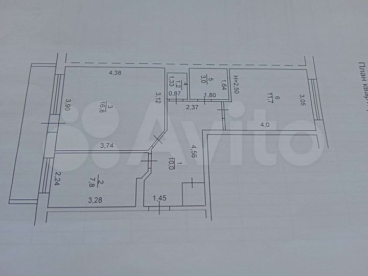 2-к. квартира, 50,5 м², 5/5 эт.