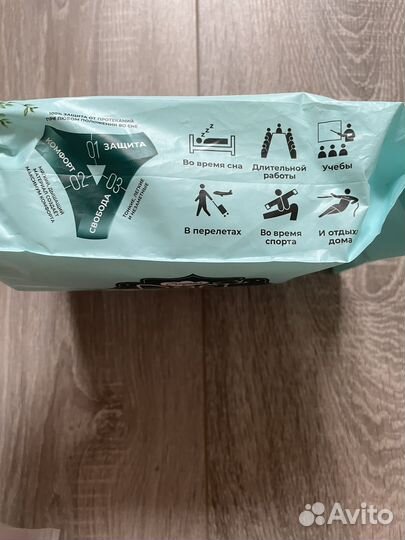 Трусики послеродовые