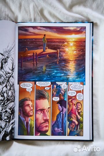 Комикс Аквамен. Книга 1. Впадина