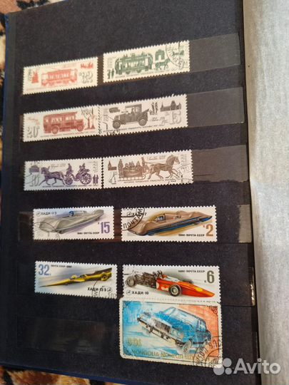 Почтовые марки