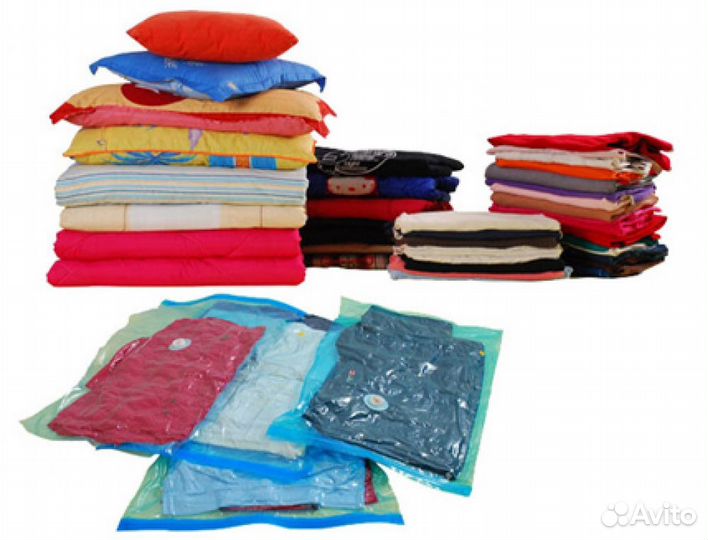 Вакуумный Пакет для хранения одежды Bradex 