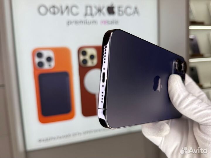 iPhone 14 Pro Max, 128 ГБ