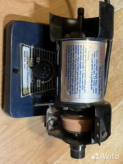 Шлифмотор с регулировкой