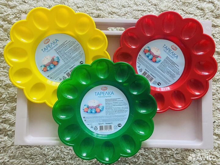 Тарелки пасхальные