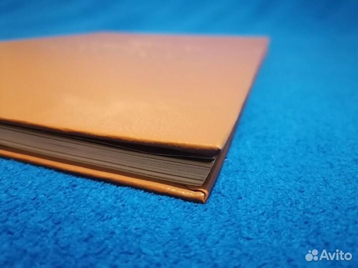 Творческая биография в переплёте