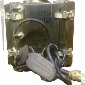 Радиостанция р 105м