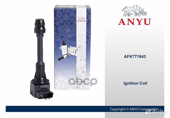 Катушка зажигания AFK771843 anyu