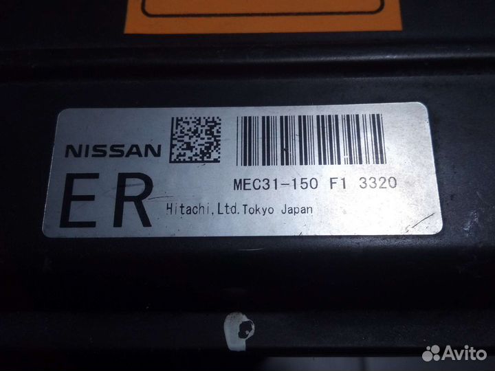 Блок управления двигателем Nissan Murano Z50 — 08
