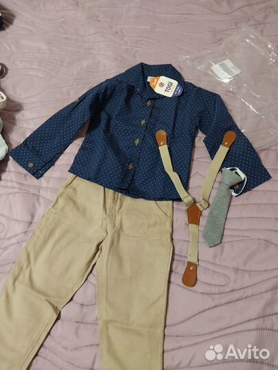 Костюм детский