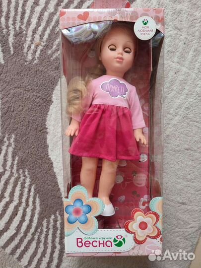 Кукла новая