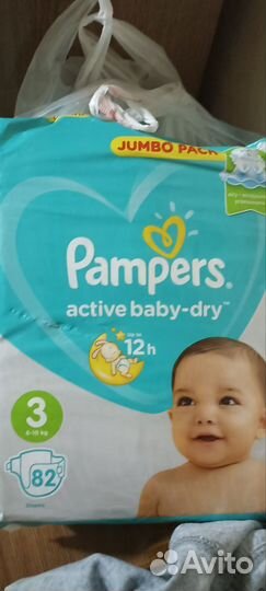 Памперсы подгузники для детей 3