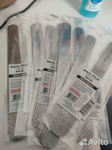 Пилка для ногтей основа металлическая