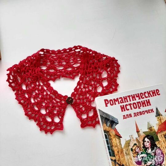 Воротнички вязаные кружевные