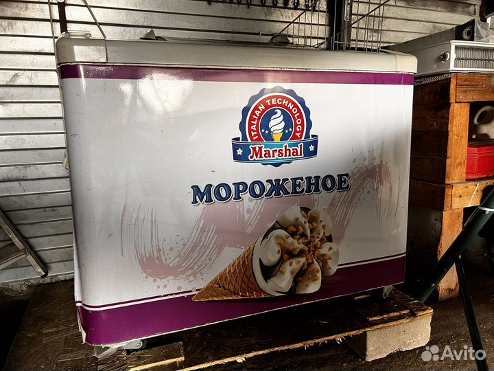 Морозильная камера бу