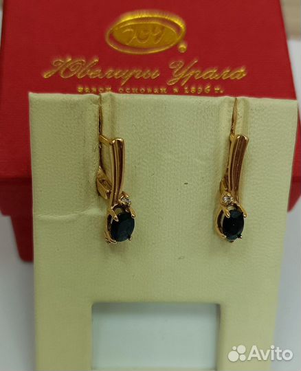 Золотые серьги проба 585 Арт.007048530223