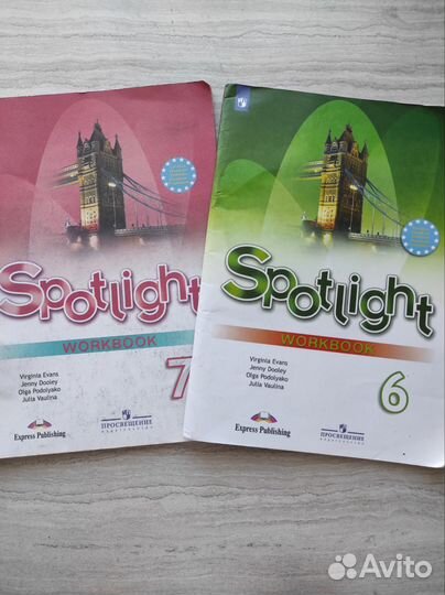 Рабочая тетрадь по английскому 6,7 класс spotlight