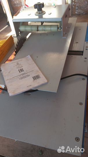 Станок деревообработки белоруссия