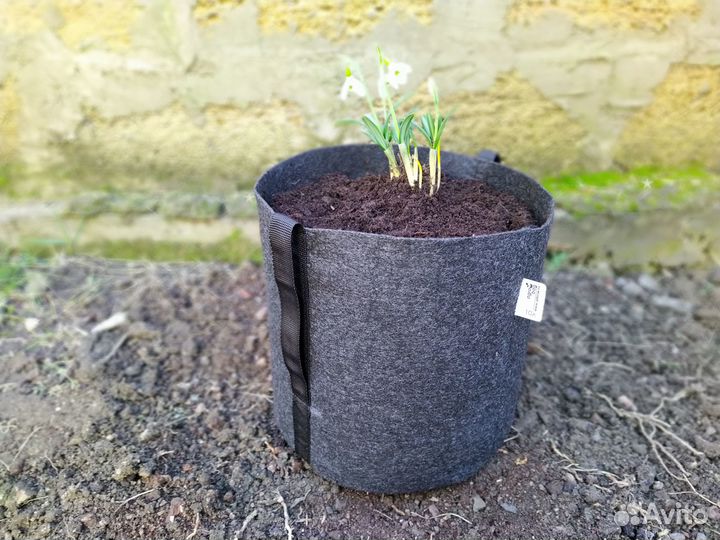 Контейнер для растений, с ручками 10л