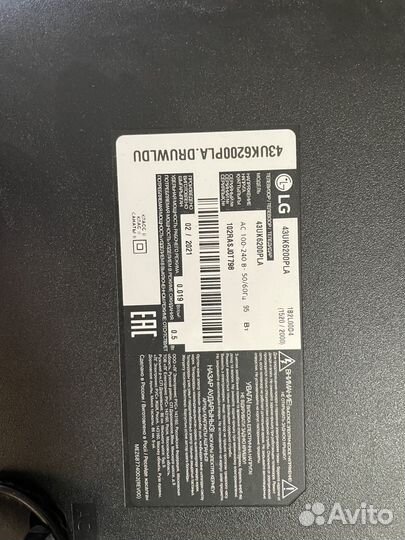 Телевизор LG 43UK6200PLA