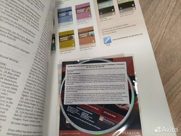 Учебники английского market leader