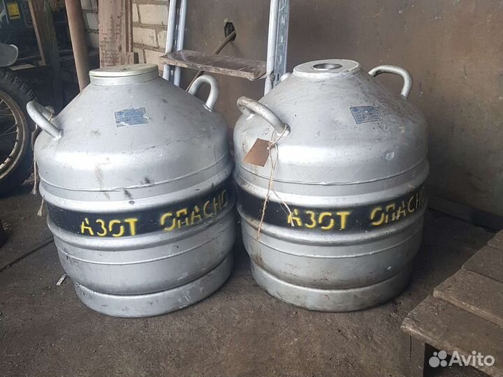 Сосуд дьюара бу