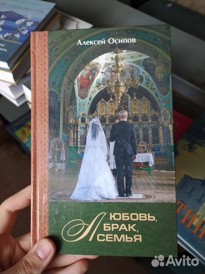 Духовная литература (часть 1)