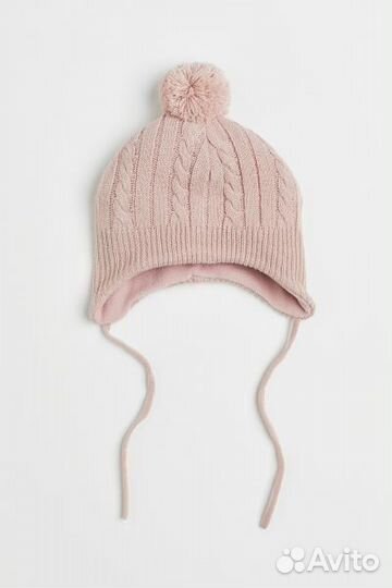 Шапки тёплые новые H&M