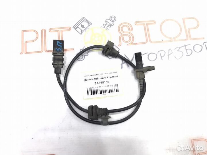 Датчик ABS задний правый Honda Insight (ZE2) 2009