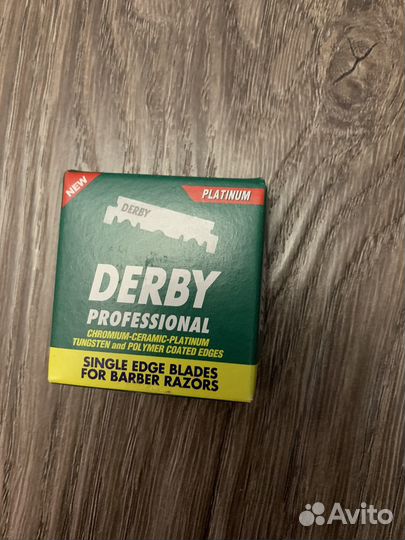 Лезвия для хиджамы, Ланцеты