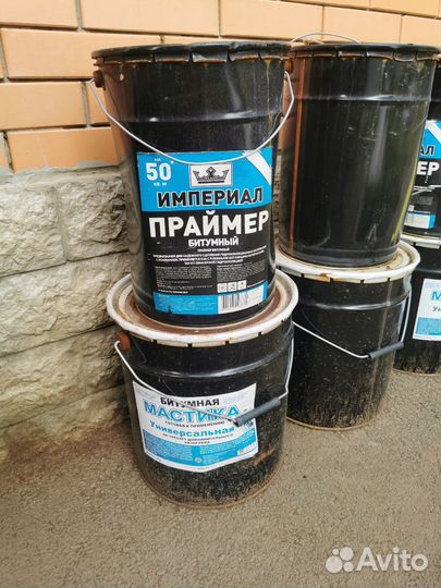 Праймер и мастика