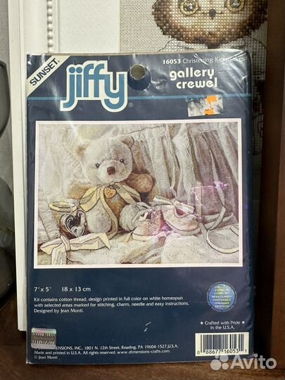 Наборы для вышивания Dimensions