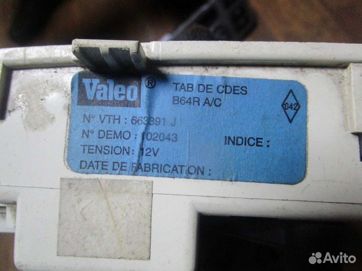 Блок управления отопителем Renault Megane