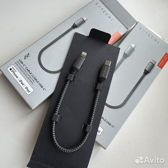 Кабель Satechi USB-C Lightning (25 см)