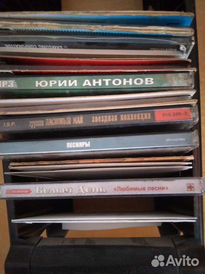 Музыкальные cd диски