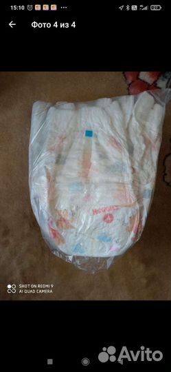 Подгузники трусики S ка и 4 ка