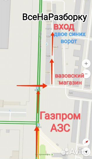 Бачок гур Mazda Mpv LW 2003