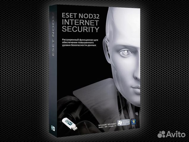 Eset Nod32 Internet Security - антивирус, ключ