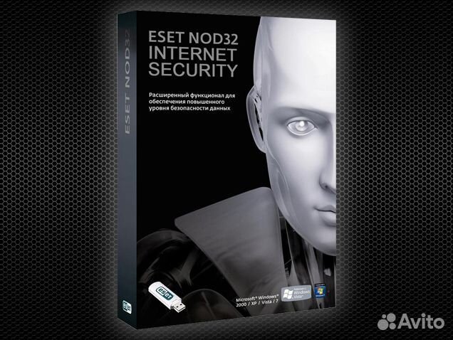 Eset Nod32 Internet Security - антивирус, ключ объявление продам