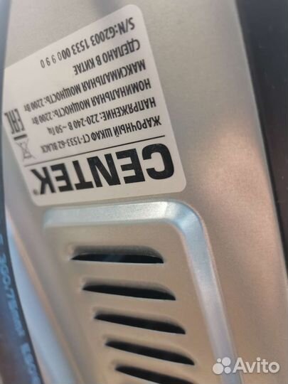 Духовка электрическая сгорел тен