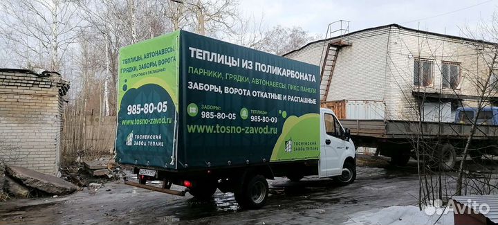 Тент на газель
