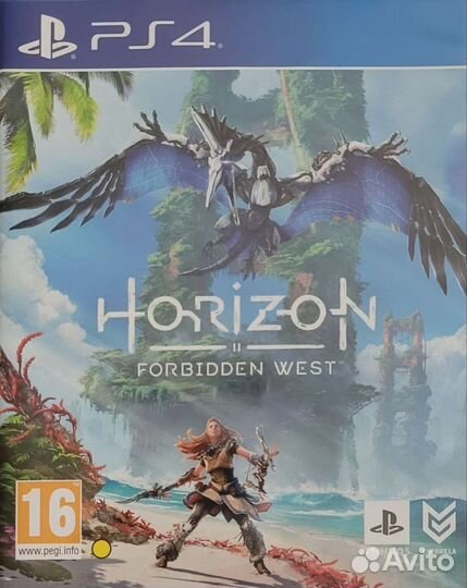 Horizon Forbidden West