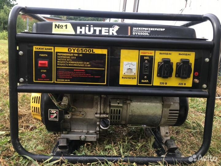 Генератор бензиновый 5,5 квт бу