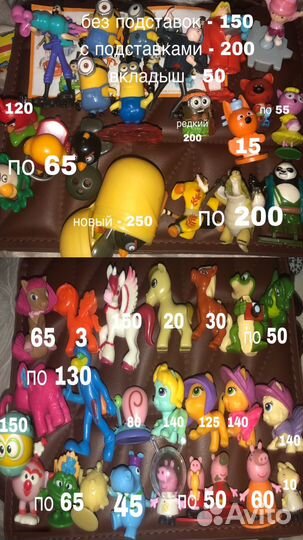 Фигурки из киндера, чупа чупса, свит бокса