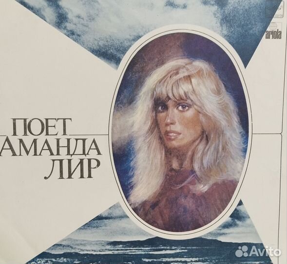 Пластинки