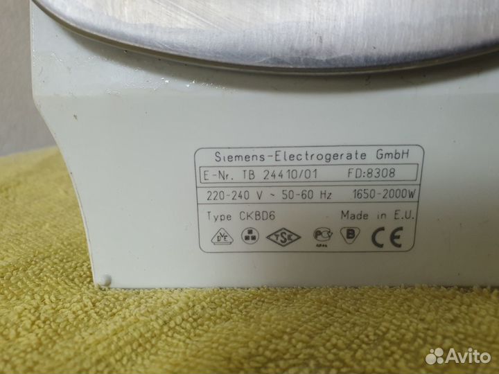 Утюг Siemens TB24410 на запчасти
