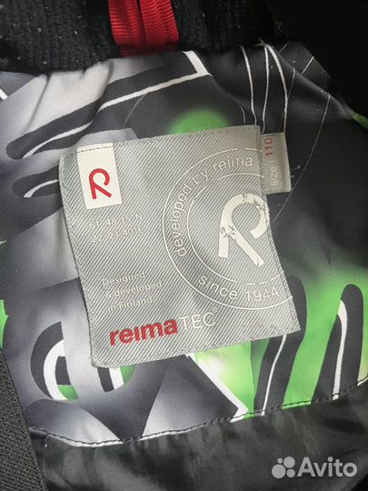 Комбинезон reima 110