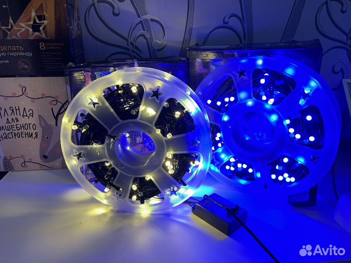 Гирлянда уличная новая 50м