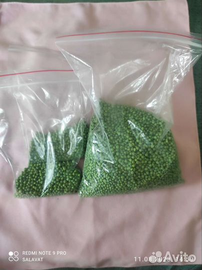 Удобрение Базакот (Basacote plus 9M K)